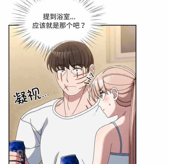 第135张