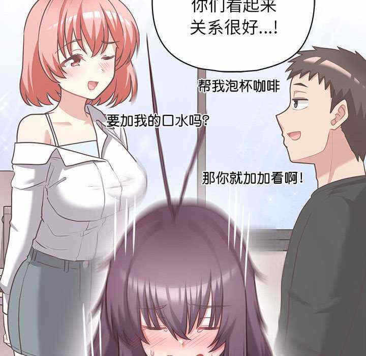 第83张