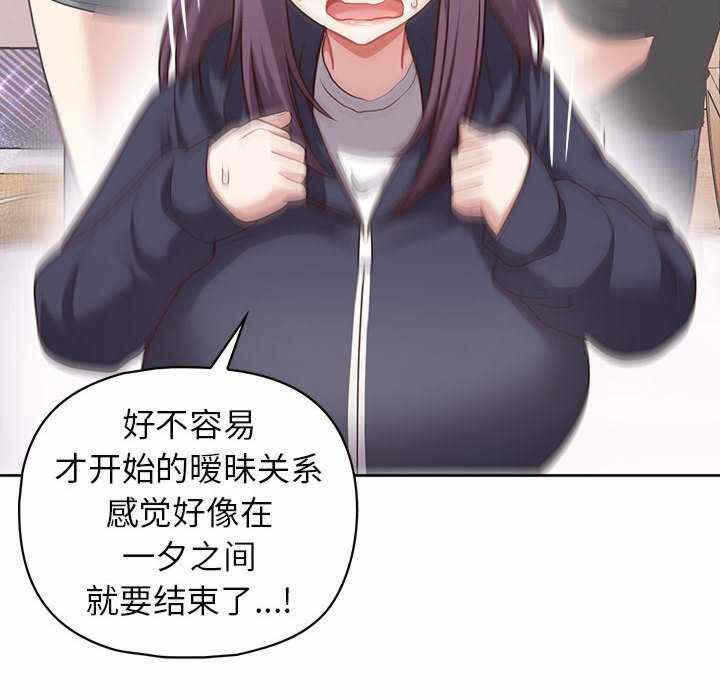 第85张