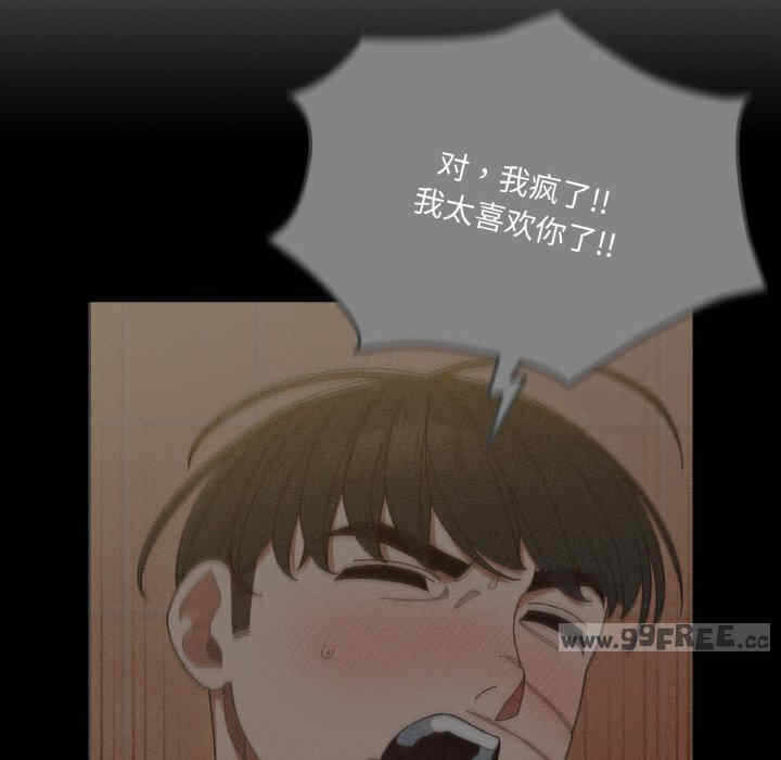 第139张