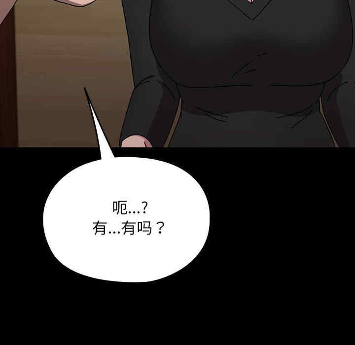 第132张