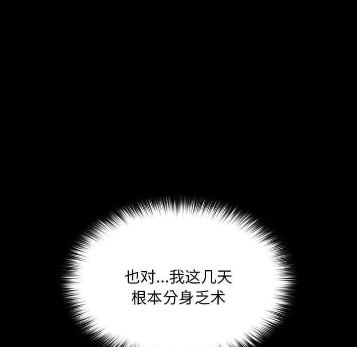 第134张