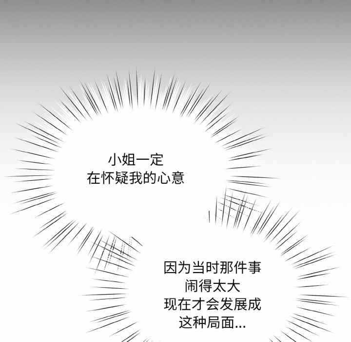 第143张