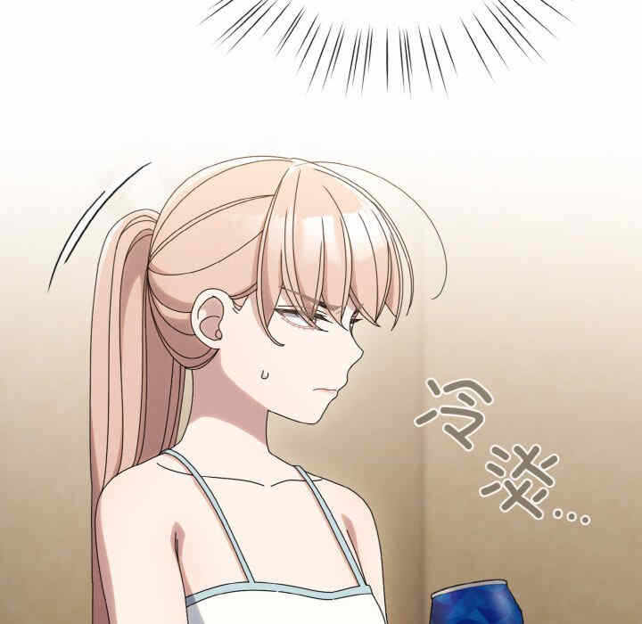第146张
