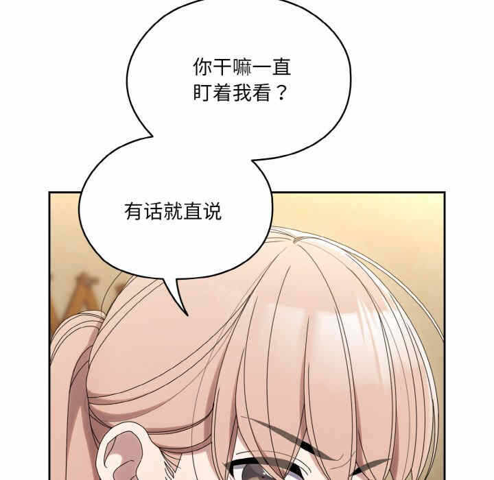 第150张