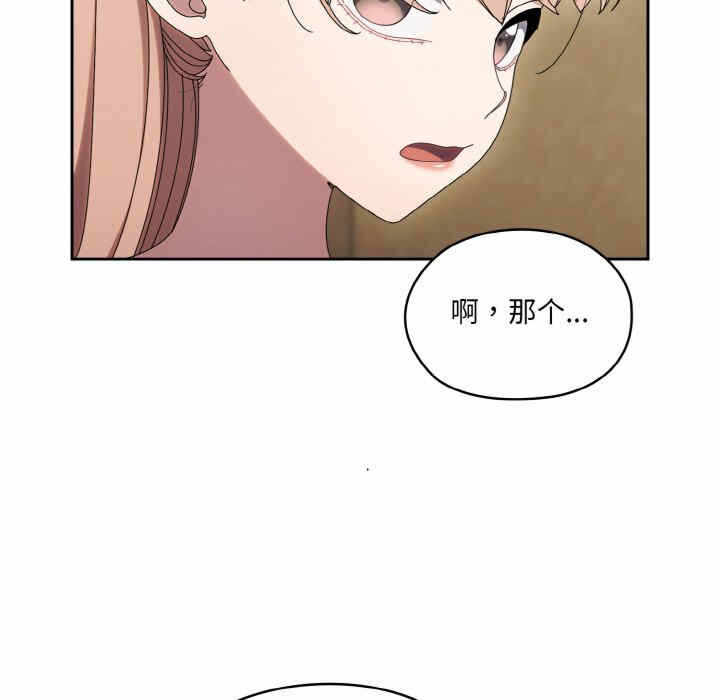 第152张