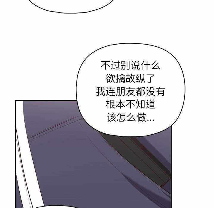 第97张