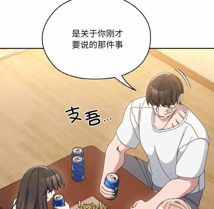 第154张