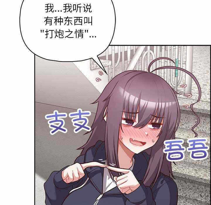 第101张