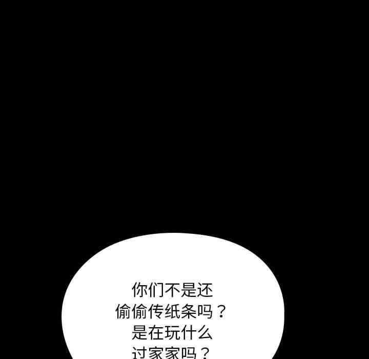 第148张