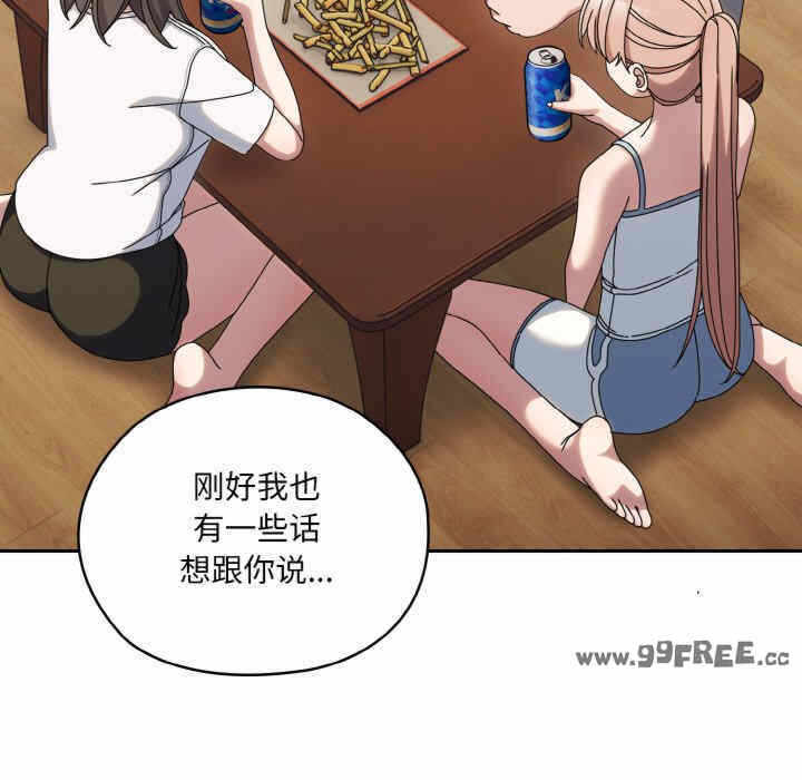 第156张