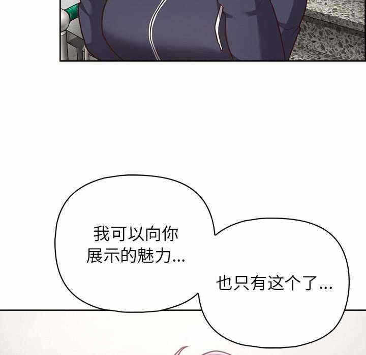 第102张