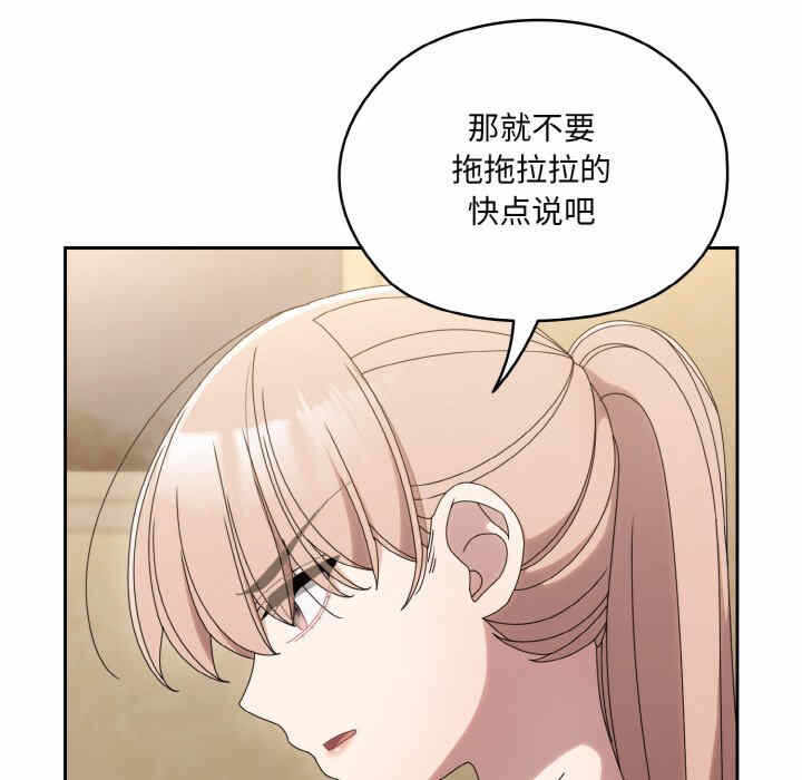 第158张