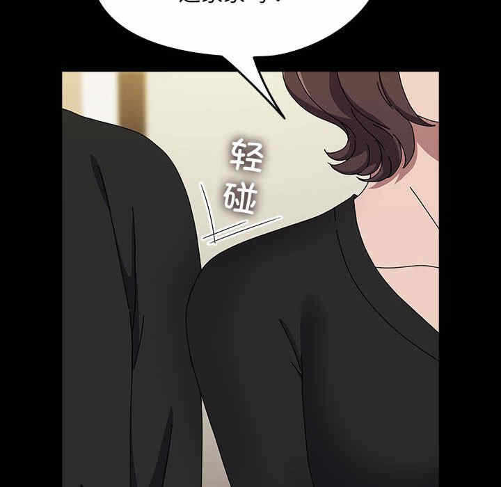 第150张