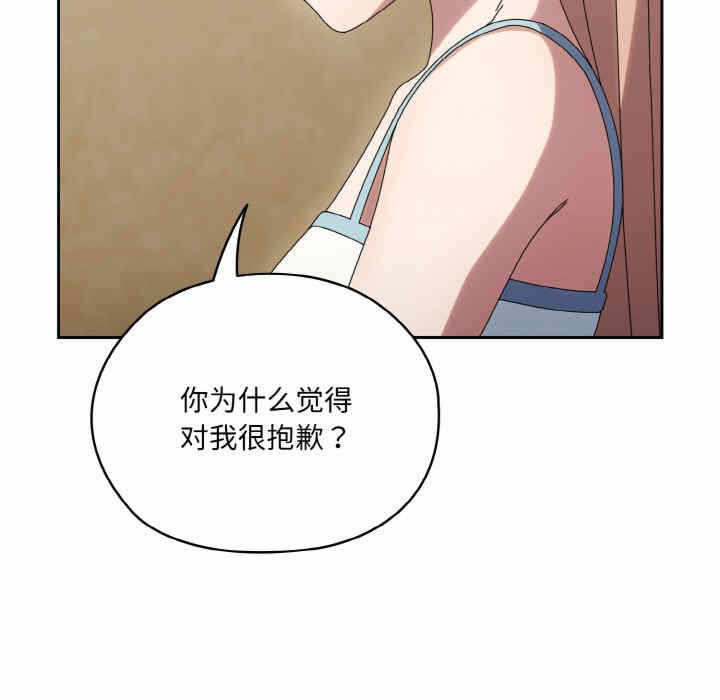 第159张