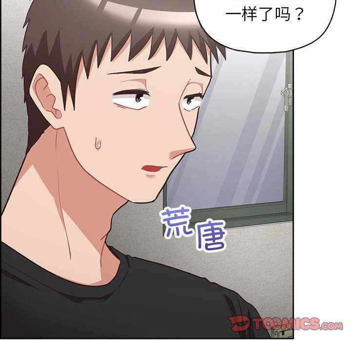 第105张