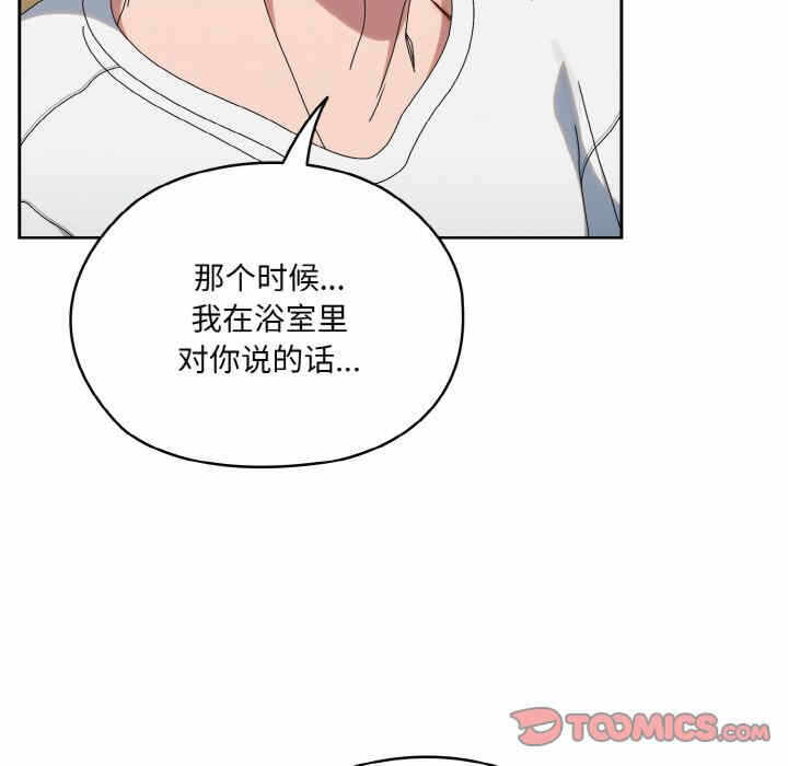第163张