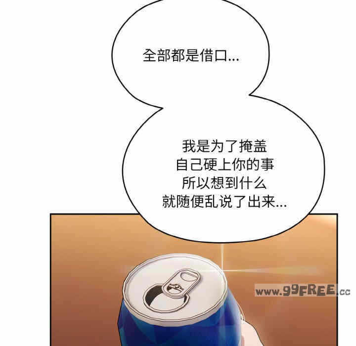 第166张