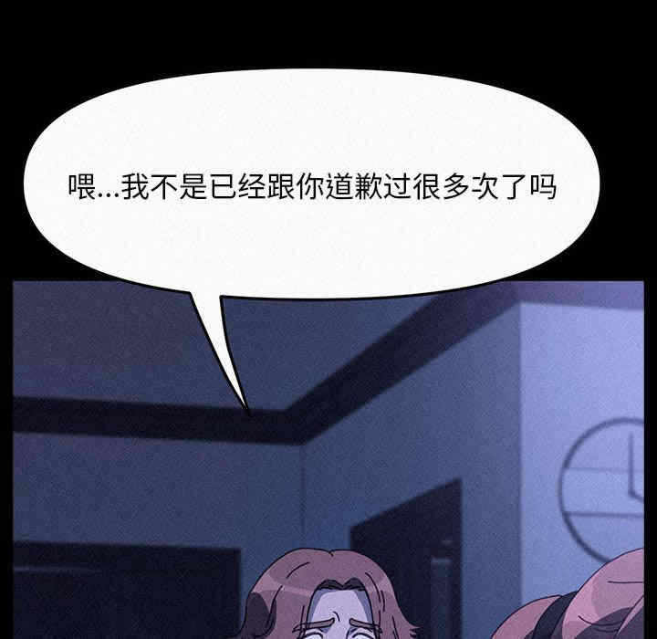 第160张