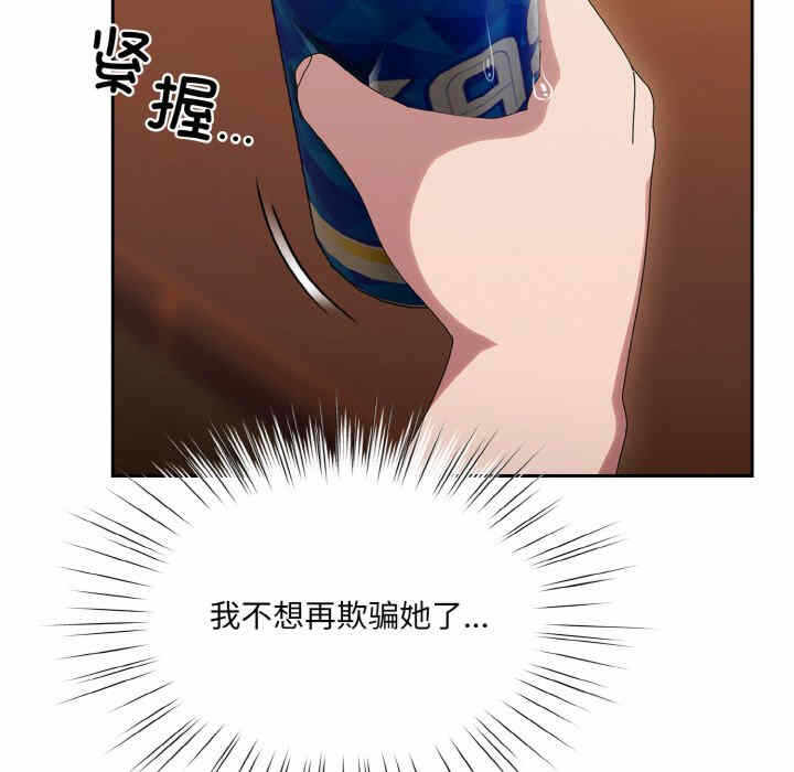 第168张