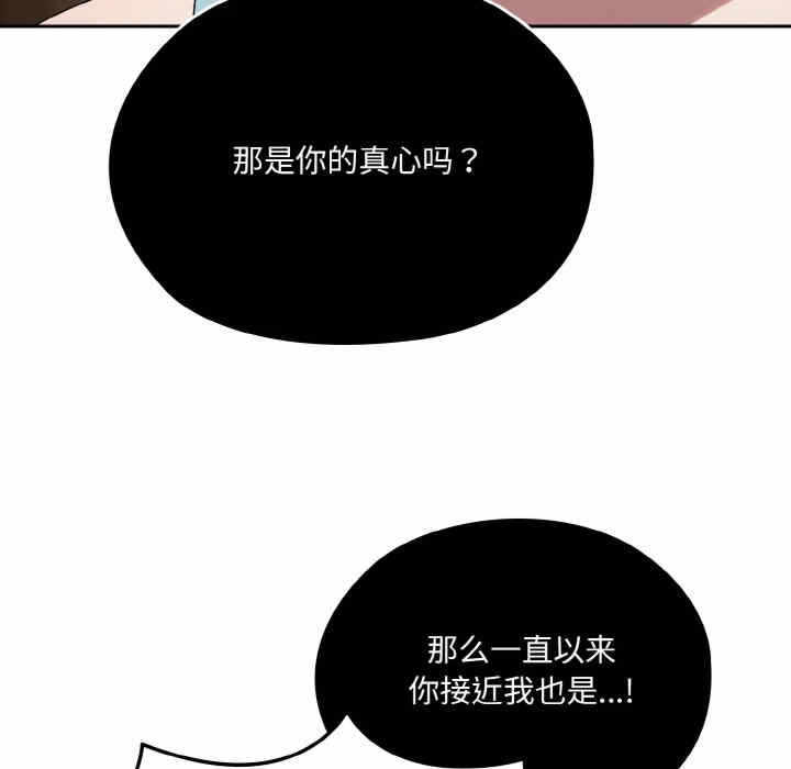 第173张