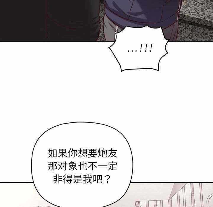 第110张