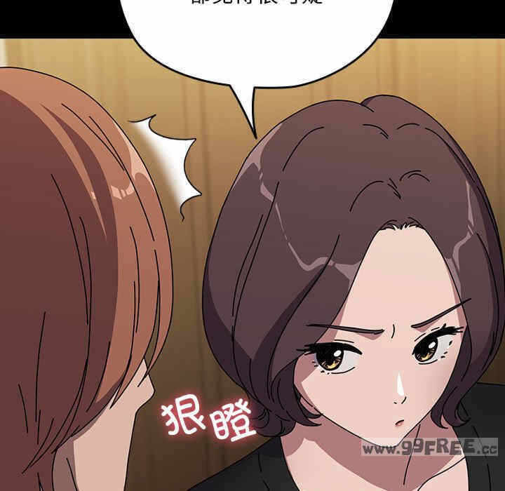 第172张