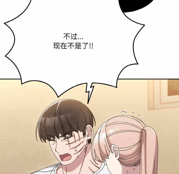 第175张