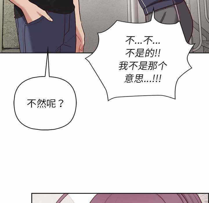 第112张