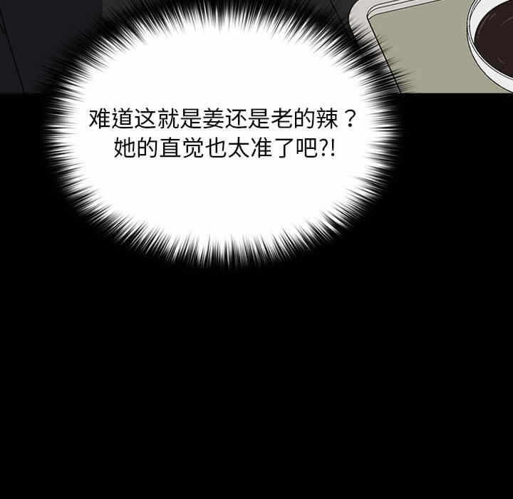 第176张