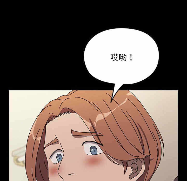 第177张