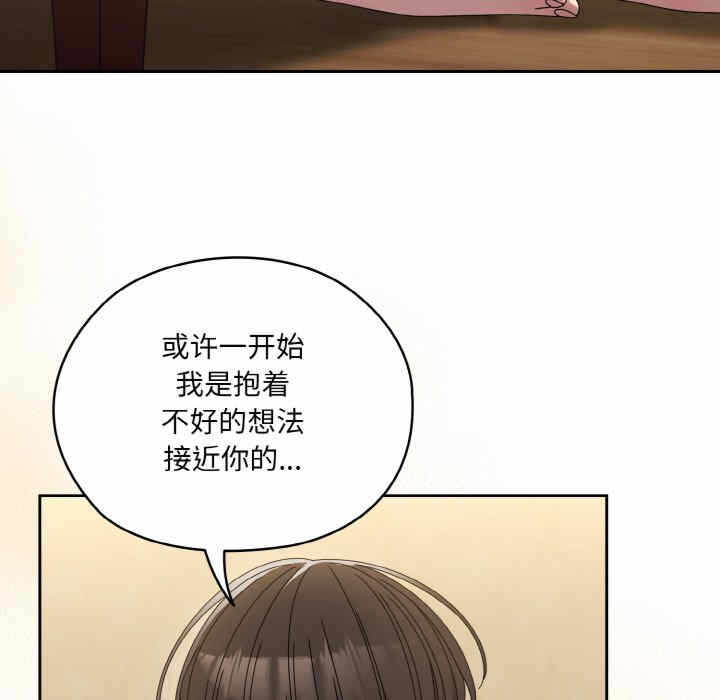 第2张
