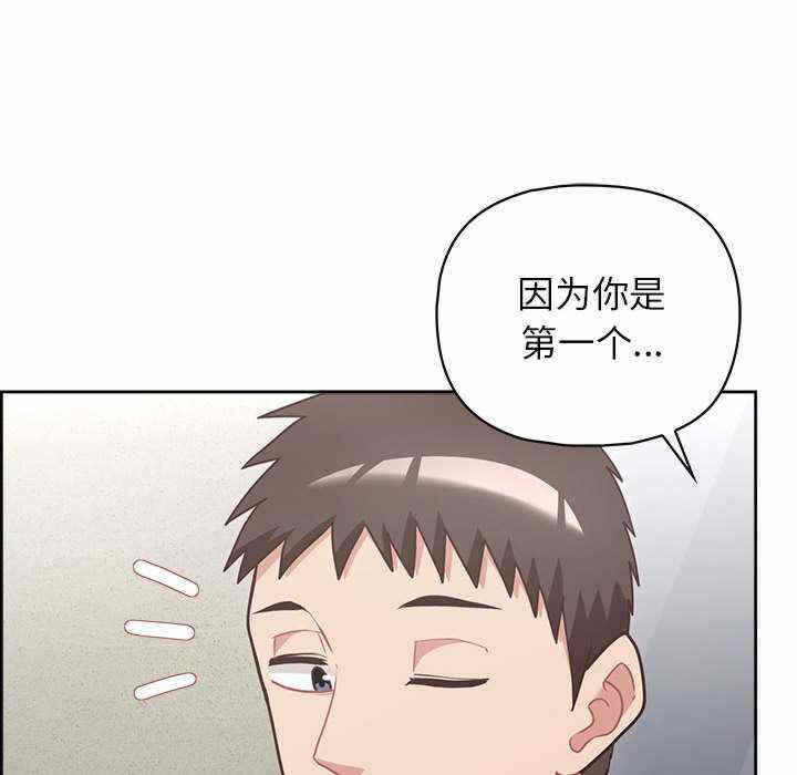 第114张
