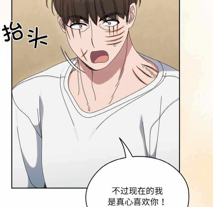 第4张