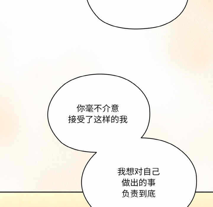 第9张