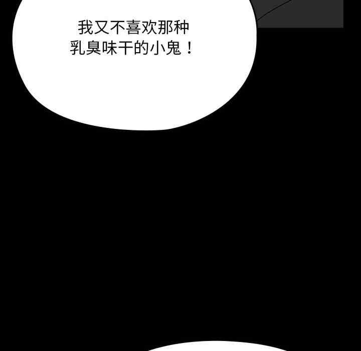 第182张