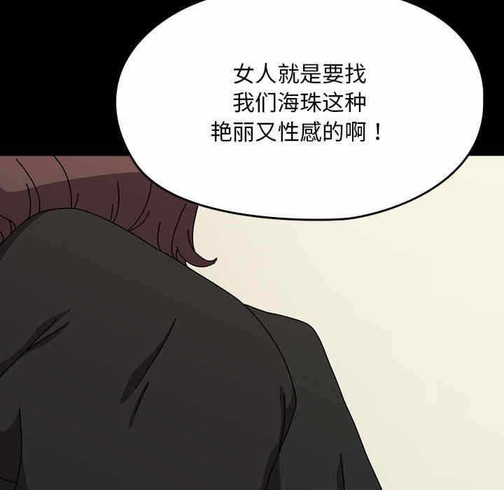第184张
