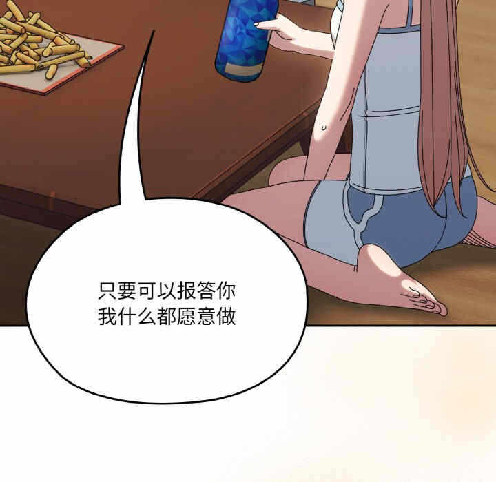 第13张