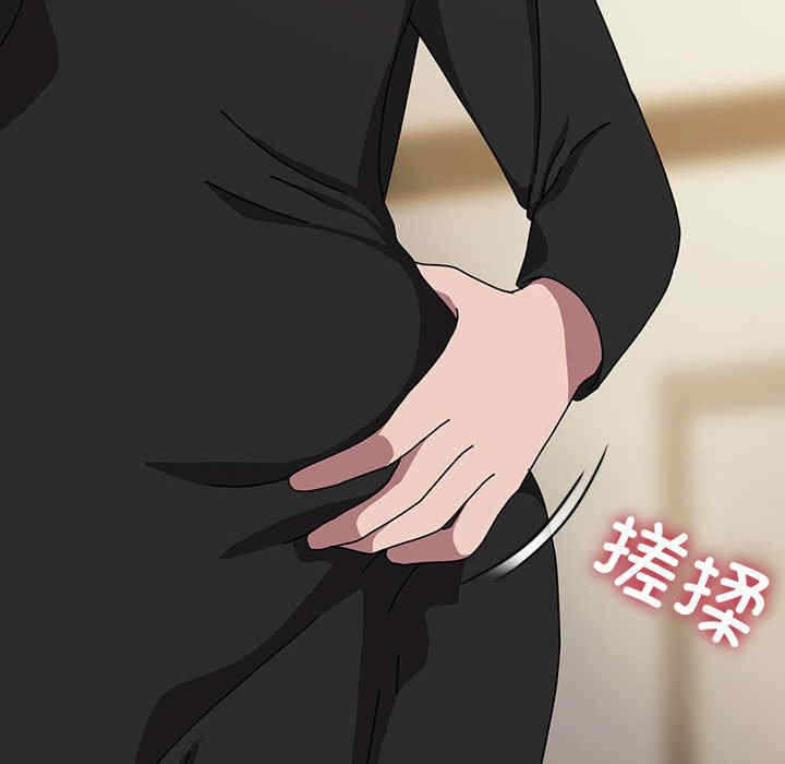 第186张