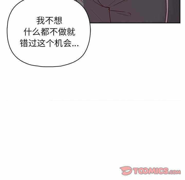 第117张