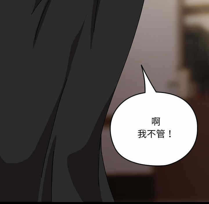 第187张