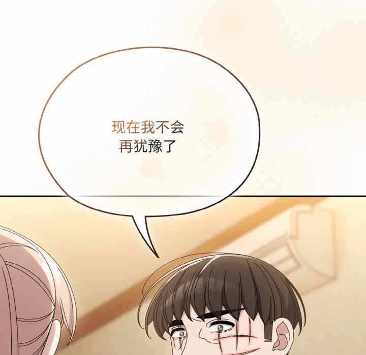 第17张