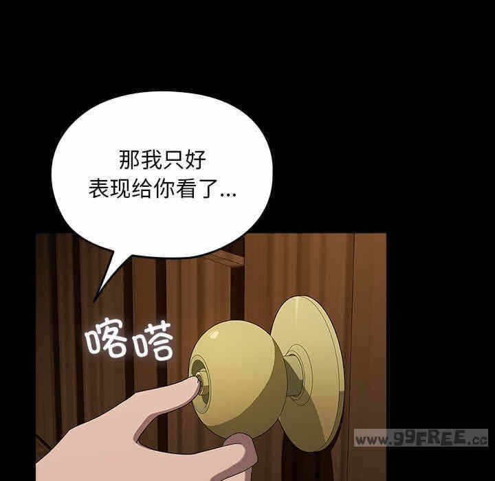 第191张