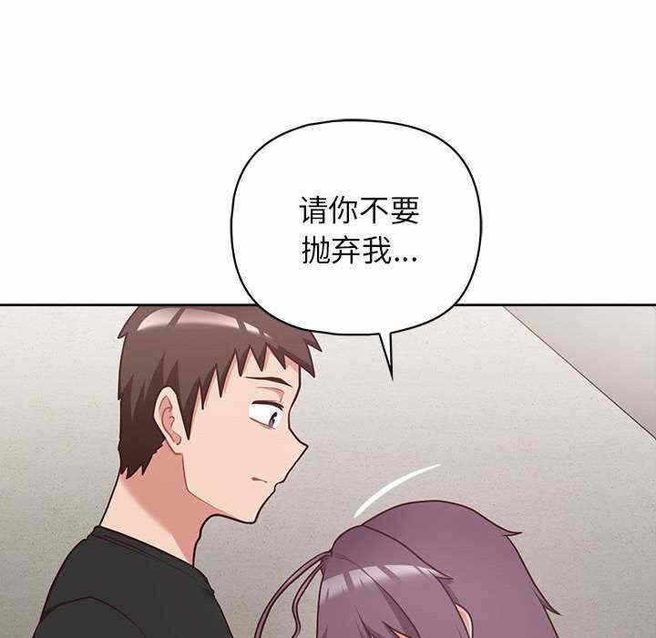 第121张