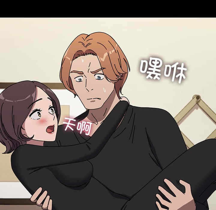 第195张