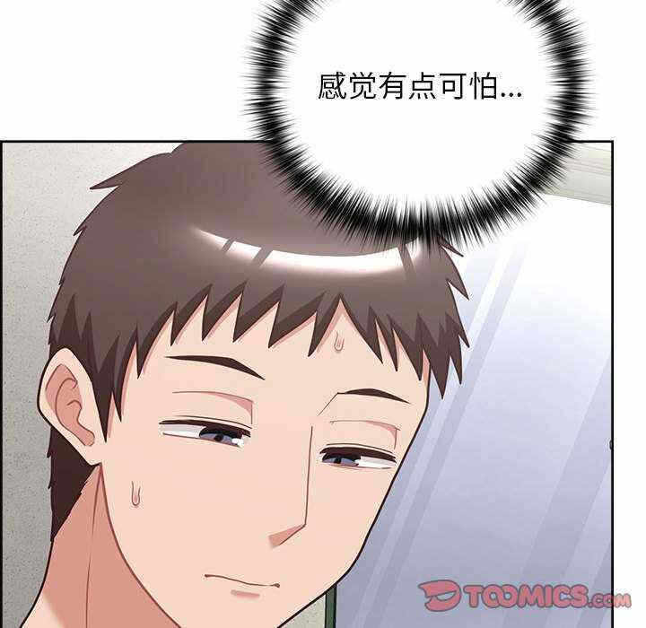 第123张