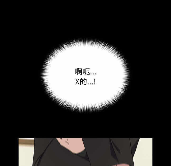 第2张
