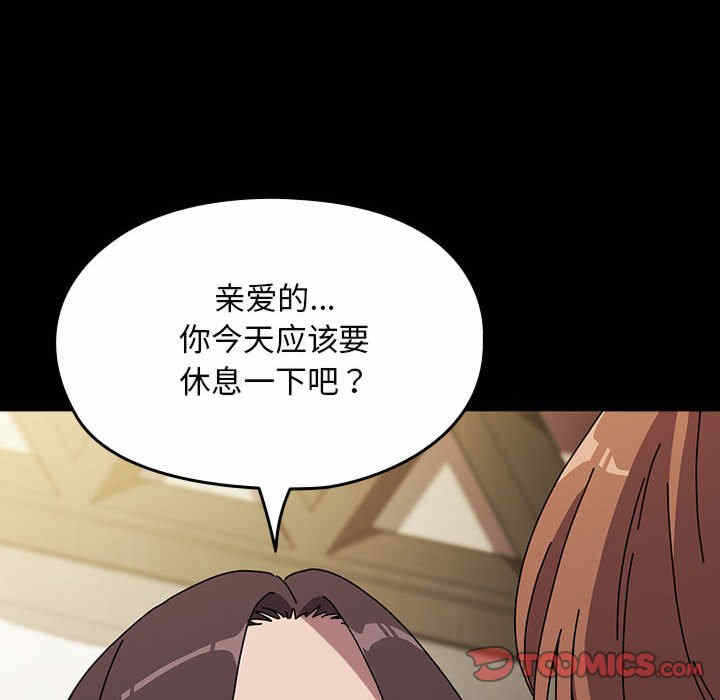 第12张