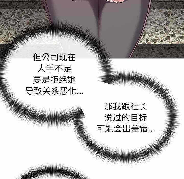 第127张