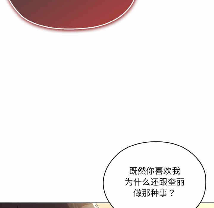 第39张